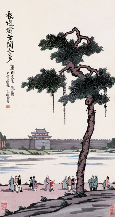丰子恺漫画作品