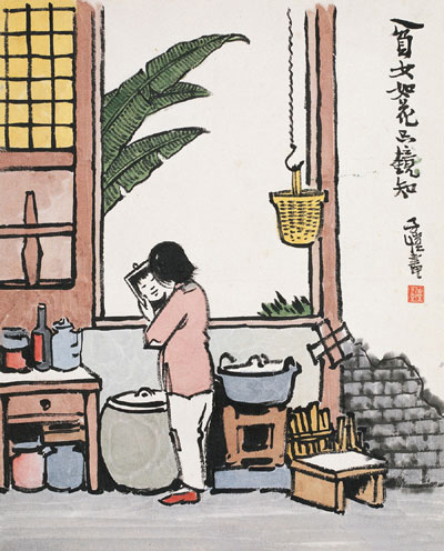 丰子恺漫画